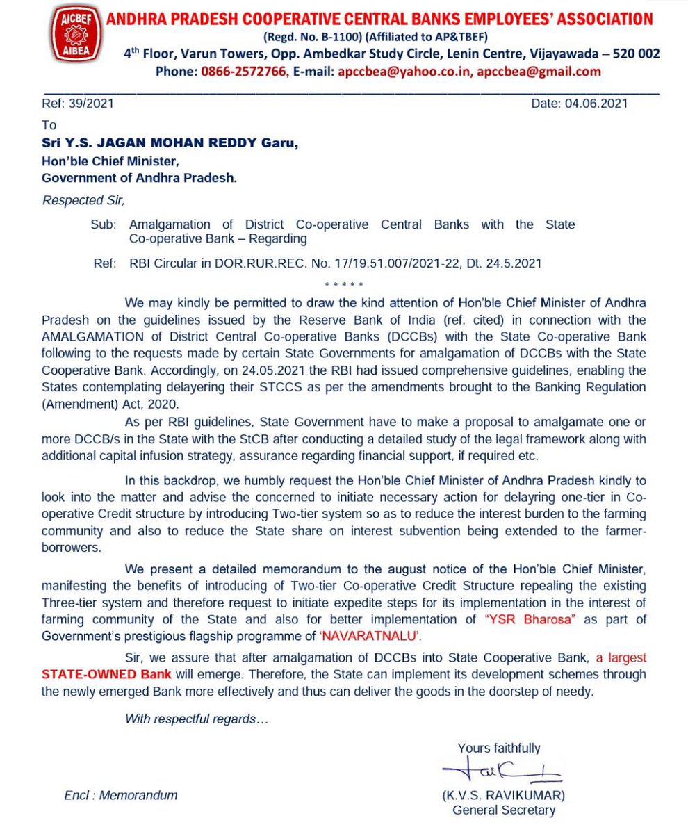 apccbea's tweet photo. Sir @ysjagan we request you to take initiation regarding the implementation for the amalgamation of District Cooperative Central Banks with the State Cooperative Banks as per the guidelines issued by RBI for the Two-Tier system for greater development @AndhraPradeshCM https://t.co/OzsLu3wrLu