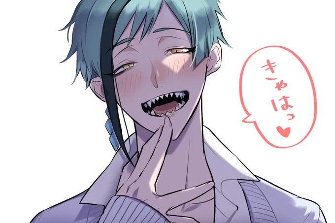 あーそぼっ❤(ギャルふよ) 
