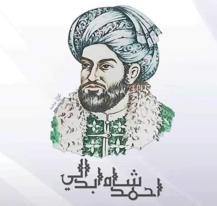 Hamidyar_1376's tweet photo. د لوی افغانستان ستر امپراطور #احمد_شاه_بابا ارواح دې ښاده وي.
هغه په داسې حال کې پدې خاوره پاچاهي کوله چې په نړۍ کې د چټلستان په نوم هیڅ شي وجود نه درلودل.

#د_احمد_شاه_بابا_مړینې_۲۴۹_تلین https://t.co/adSOBWBfUL