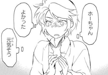RyokuryuJaeha's tweet photo. Yo estaría igual si pierdo a mi mascota ;;; https://t.co/0DJpFcz3IR