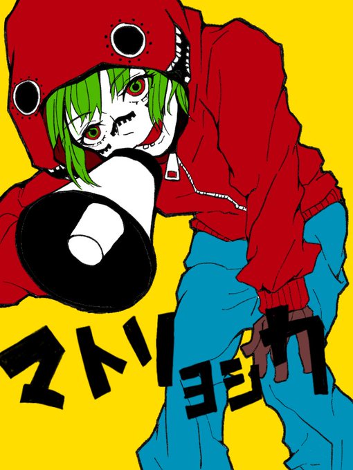 マトリョシカのtwitterイラスト検索結果 マトリョシカのtwitterイラスト検索結果