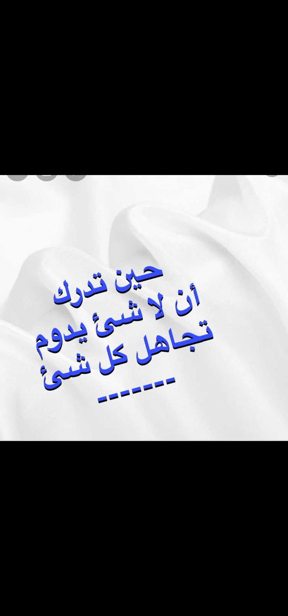 طيےــر 🦅 🇸🇦 tweet media