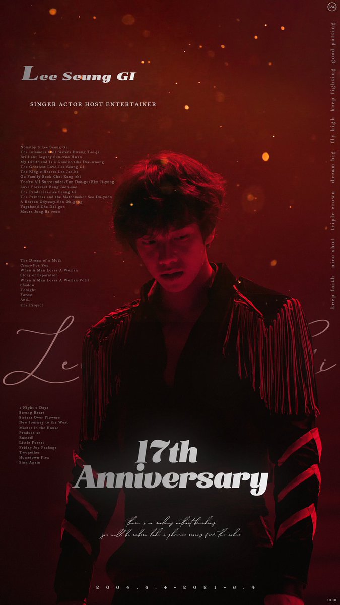 LSG_China's tweet photo. “我就是这样一路走来的。
兼顾着歌手、艺能和演技，
环境变得不同，日程变得复杂似乎也与我无关。
因为这个叫做李昇基的自己正坚定地站在这里。 ”
.
.
祝我们的昇基出道十七周年快乐❤️❤️❤️
李代表nim，对你的艺人要好点哦🥰🥰🥰

👉 https://t.co/WJz8H5ZvVX

#이승기 #leeseunggi #17thAnniversary https://t.co/YBYBh5BxYT