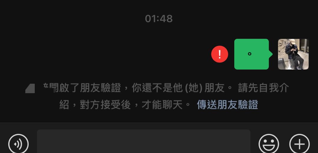 阮先生的猫 tweet media