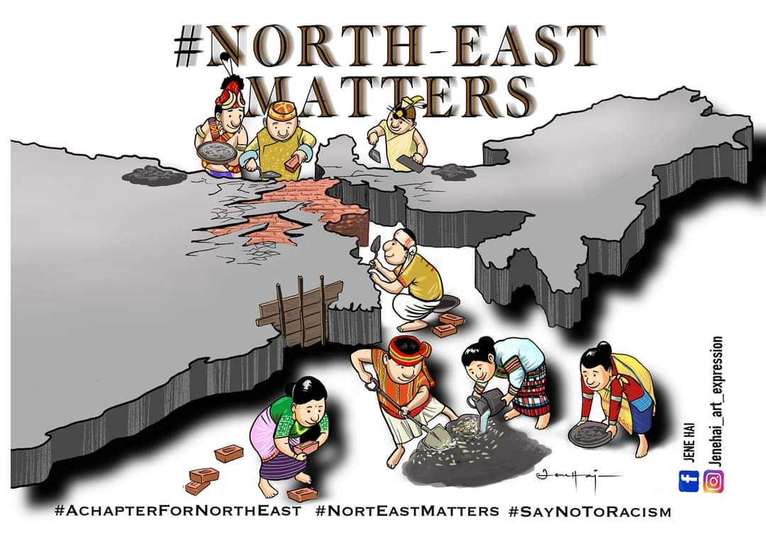 #NorthEastMatter
#Achapterfornortheast 
Our history,ethnicity,lifestyle,personalities,natural resources and patriotism have to find a place in NCERT textbooks.
Our appeal to the central authority for inclusion of a mandatory chapter in relation to N.E india in the textbooks.