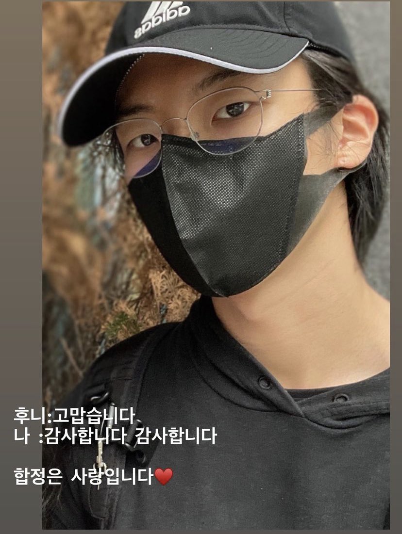 pearl4minhoon's tweet photo. Seunghoon spotted 😭💙 @official_hoony_ https://t.co/KnM9Lbu3px