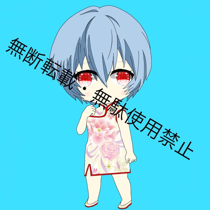 綾波レイのtwitterイラスト検索結果 古い順