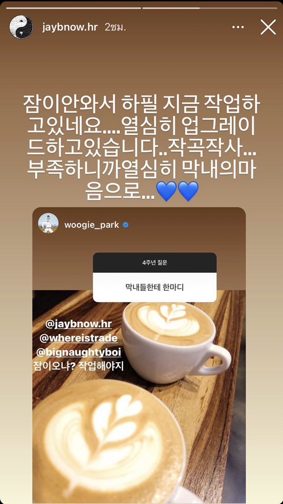 ~ 뿐니 ♡🤍 tweet media