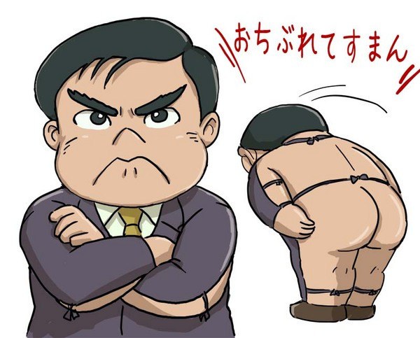 貧ぼっちゃまのtwitterイラスト検索結果 貧ぼっちゃまのtwitterイラスト検索結果