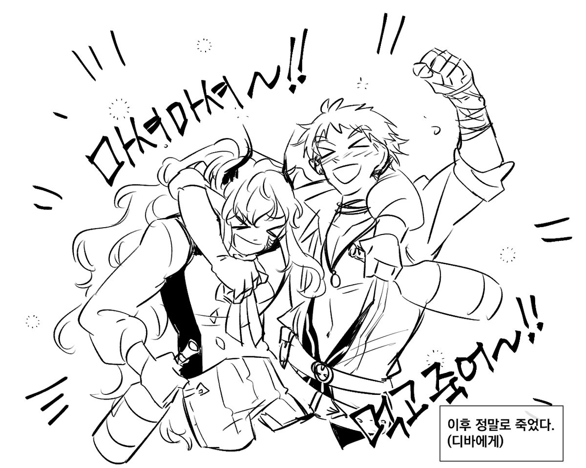 pelleden_lv's tweet photo. 내머릿속 멀린밀레...
이런 느낌임 둘이 꽐라 된 채 캠프에서 발견될듯 https://t.co/41dhudKGtK