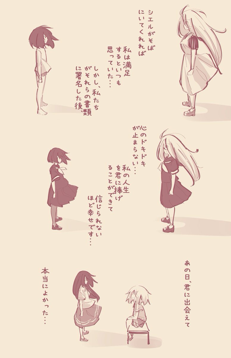 4/4 