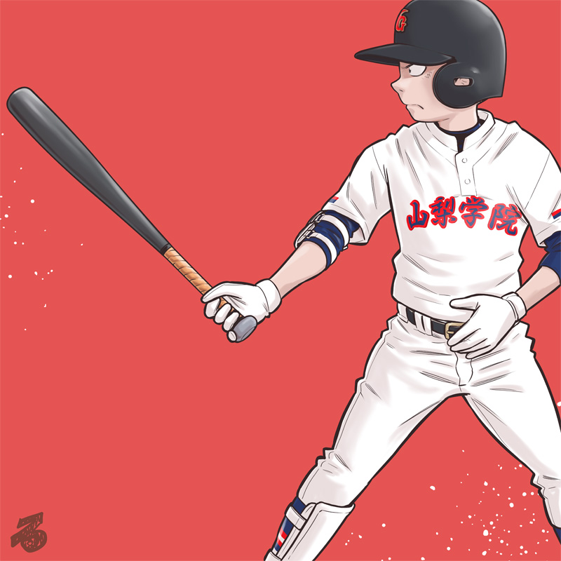 Twoucan 高校野球 の注目ツイート イラスト マンガ