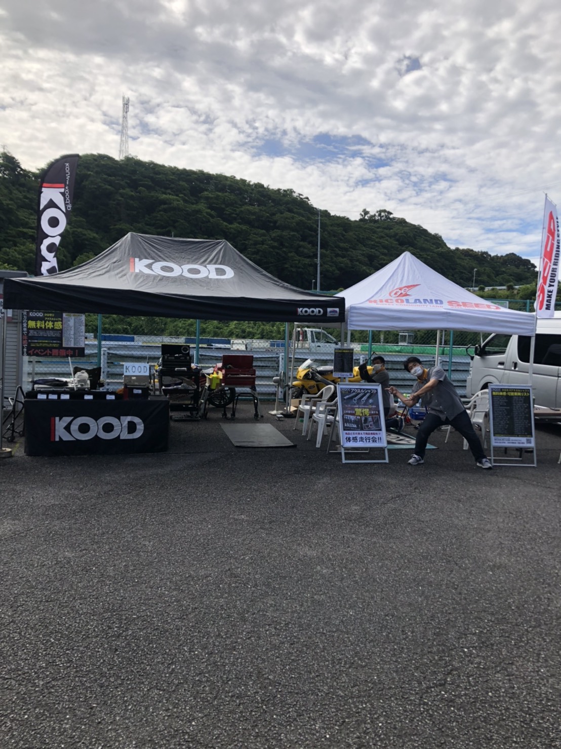 Kood おはようございます 今日はライコランドseed岡崎店様と幸田サーキットに来ています 弊社スタッフがご対応させていただきます 皆様 よろしくお願いいたしますm M 幸田サーキット クロモリアクスルシャフト Kood ライコランド T Co