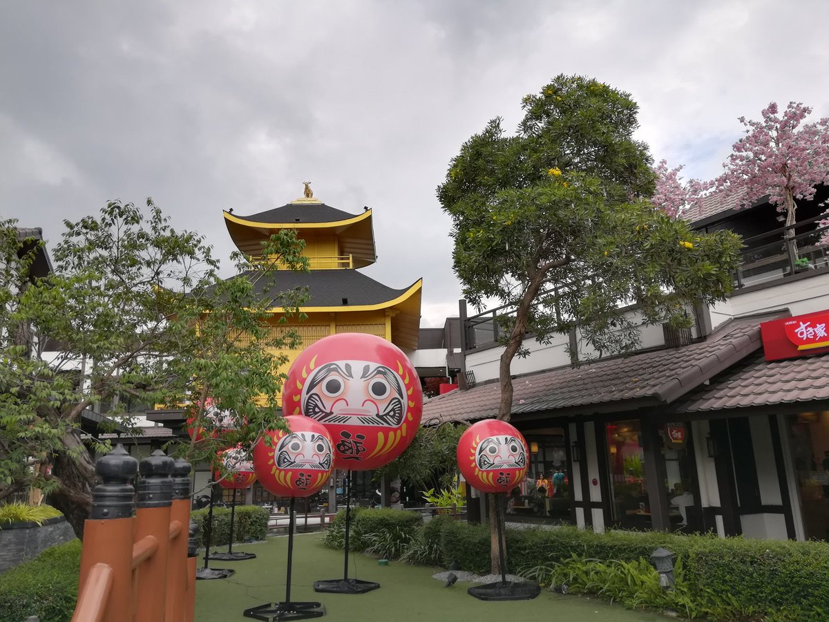 kaymick0526's tweet photo. 心に残った旅の風景 (275)
タイ チョンブリー県
シーラチャー #SriRatcha 
日本テーマパーク。外国人から見た日本のイメージ満載。タイは親日の国なのでとても好意的に作られている印象。タイの人達のそんな思いに応えられる言動を心掛けないとね。2019.06.
#旅行好きな人と繋がりたい https://t.co/twUUUR8uEk