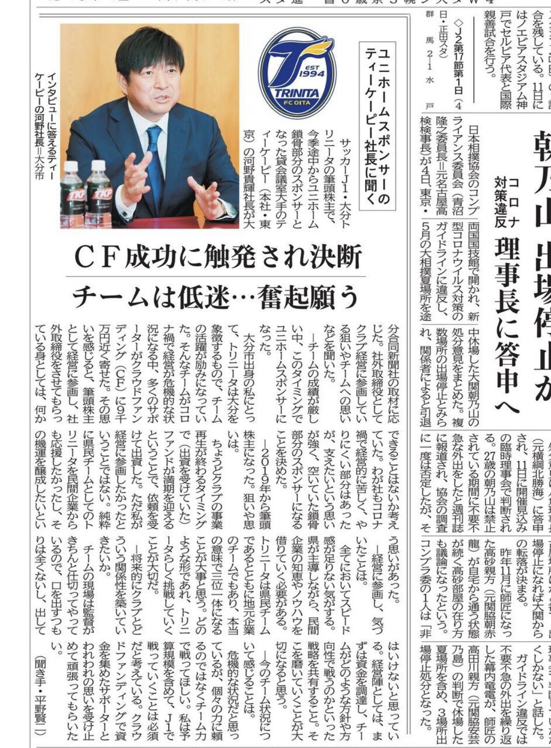 Tweets With Replies By 酉にtea Yashirohaines Twitter