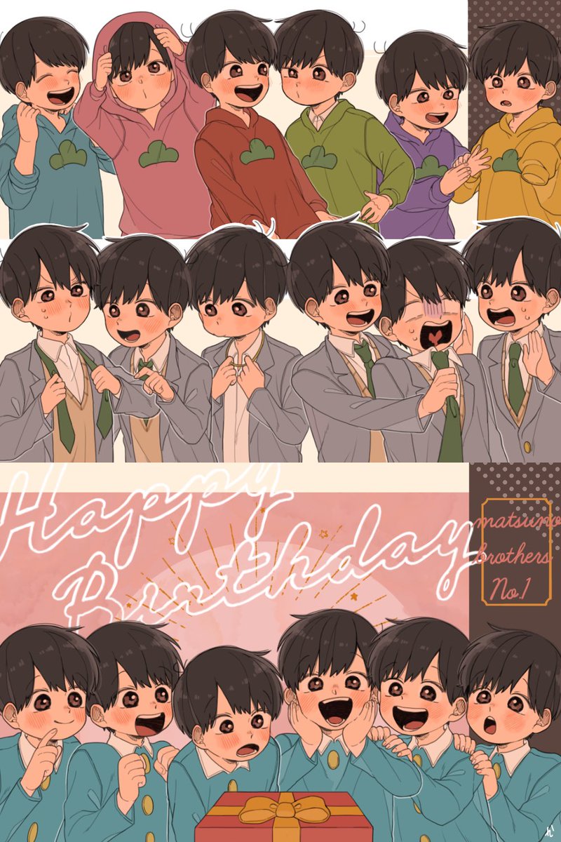 今年も大遅刻!!けど愛はめいっぱいつめこんだ!!6つ子ちゃん誕生日おめでとう〜🎂🎊🎉
#松野家6つ子生誕祭2021
#5月24日はおそ松さん6つ子の誕生日
#六つ子生誕祭 