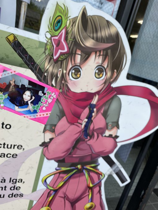 画像まとめ 伊賀嵐マイ アニメレーダー 画像まとめ 伊賀嵐マイ アニメレーダー