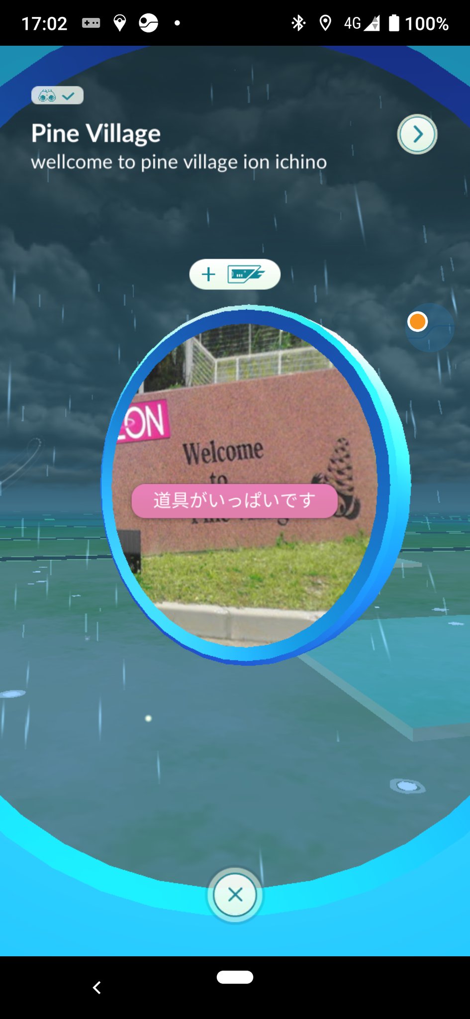 Box拡張 Twitter Search Twitter