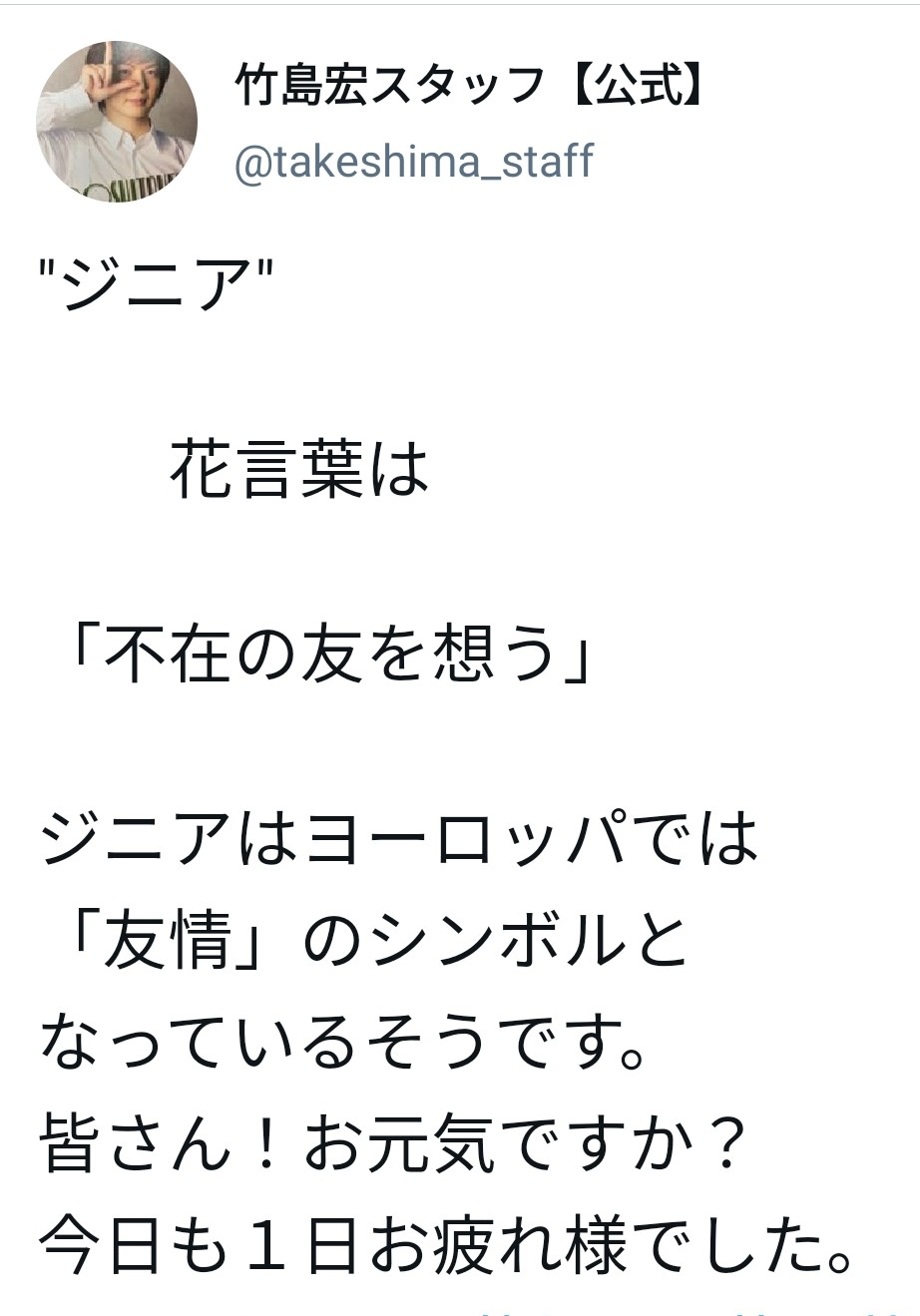 ねこ 91rrfmke70iqm0b Twitter