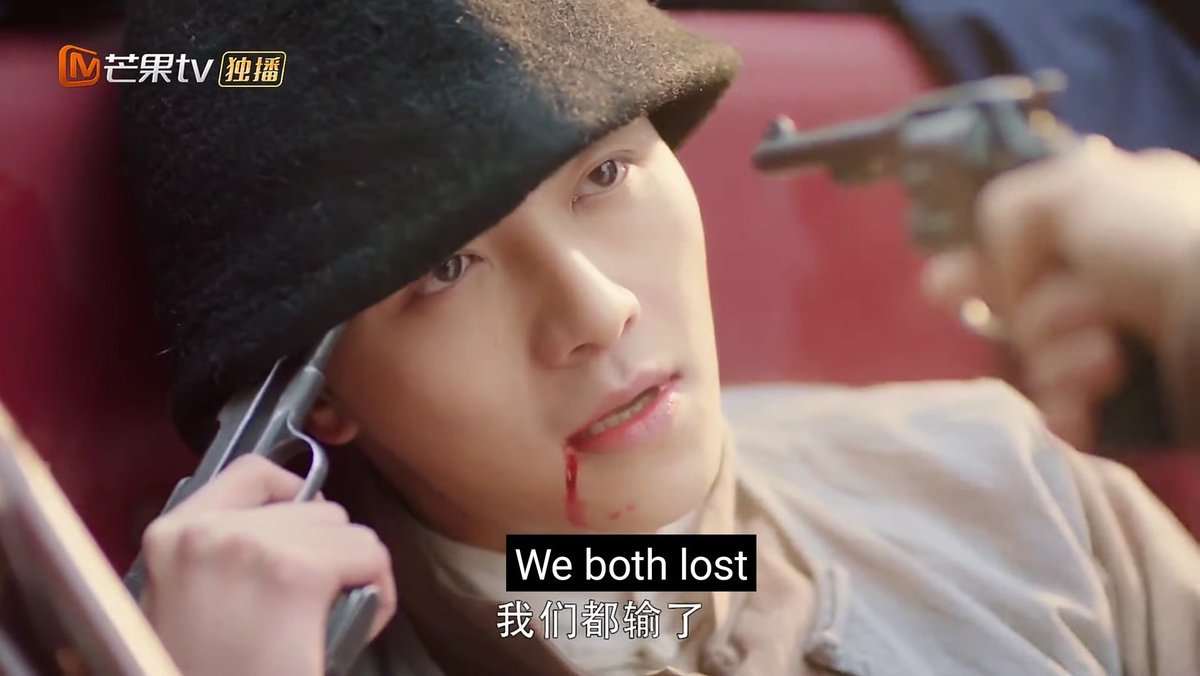 mewangji's tweet photo. how to define PAIN in four pictures
#KillerAndHealer #JiangYueLou #ChenYuZhi #ZhanJunBai #YuTangChun https://t.co/VSFrorUnzW
