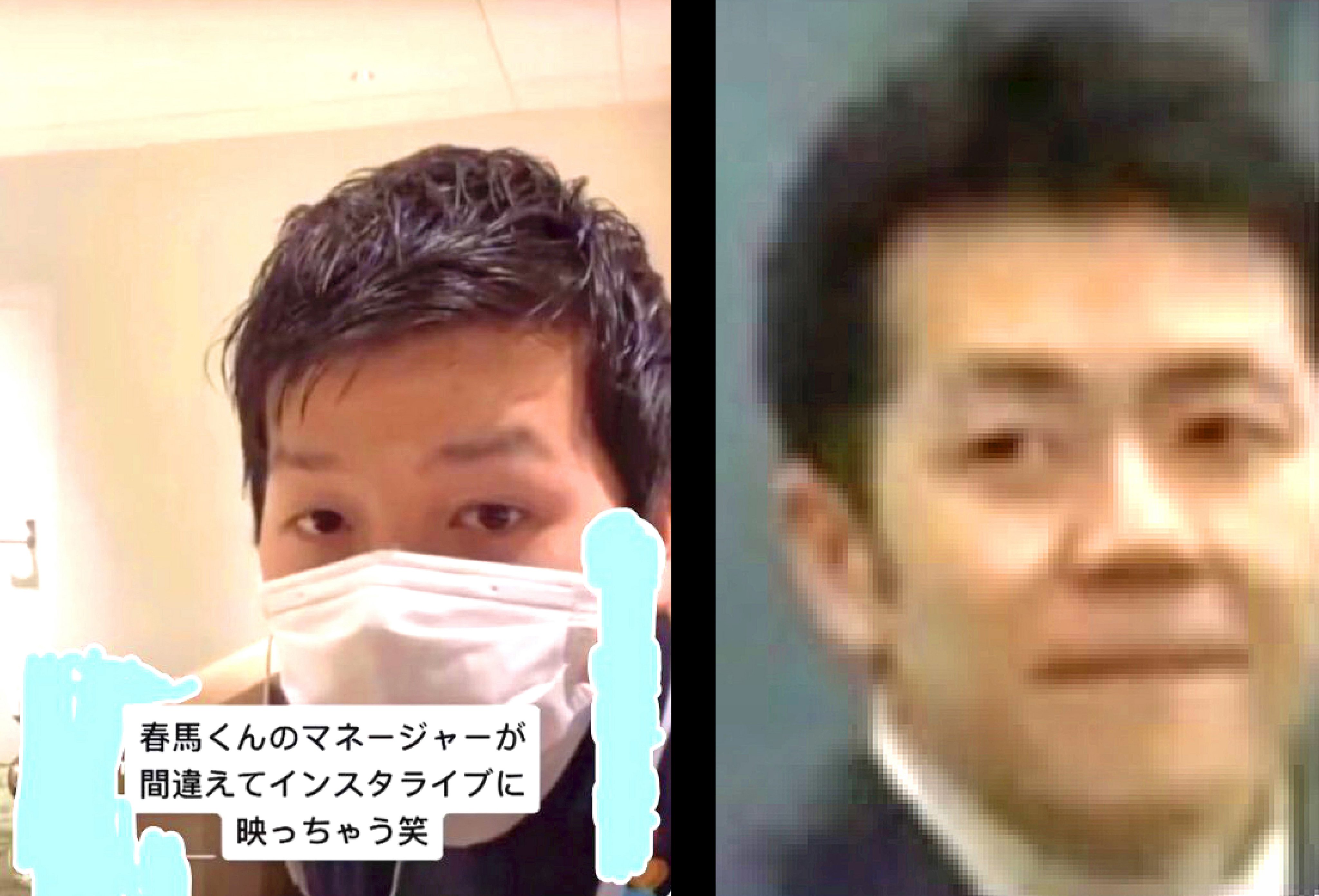 Twitter 上的 片山徹 読者から春馬最後のmは田中諒平ではないと 別人物写真の検討依頼 三浦春馬の香港撮影に同行した名不詳人物m この依頼mは眉間の幅と目と眉との間隔とが狭く 髪質も異なり別人物 T Co C5jccdefvc Twitter