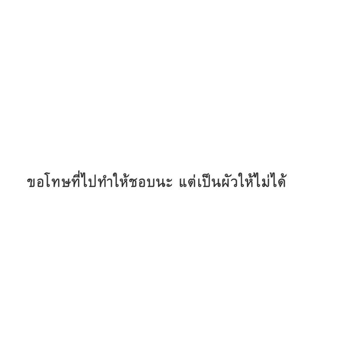 chaxvv's tweet photo. ✿｡◕✧◝( ME. )◜✧◕｡✿ https://t.co/Bwm9NRmpE3