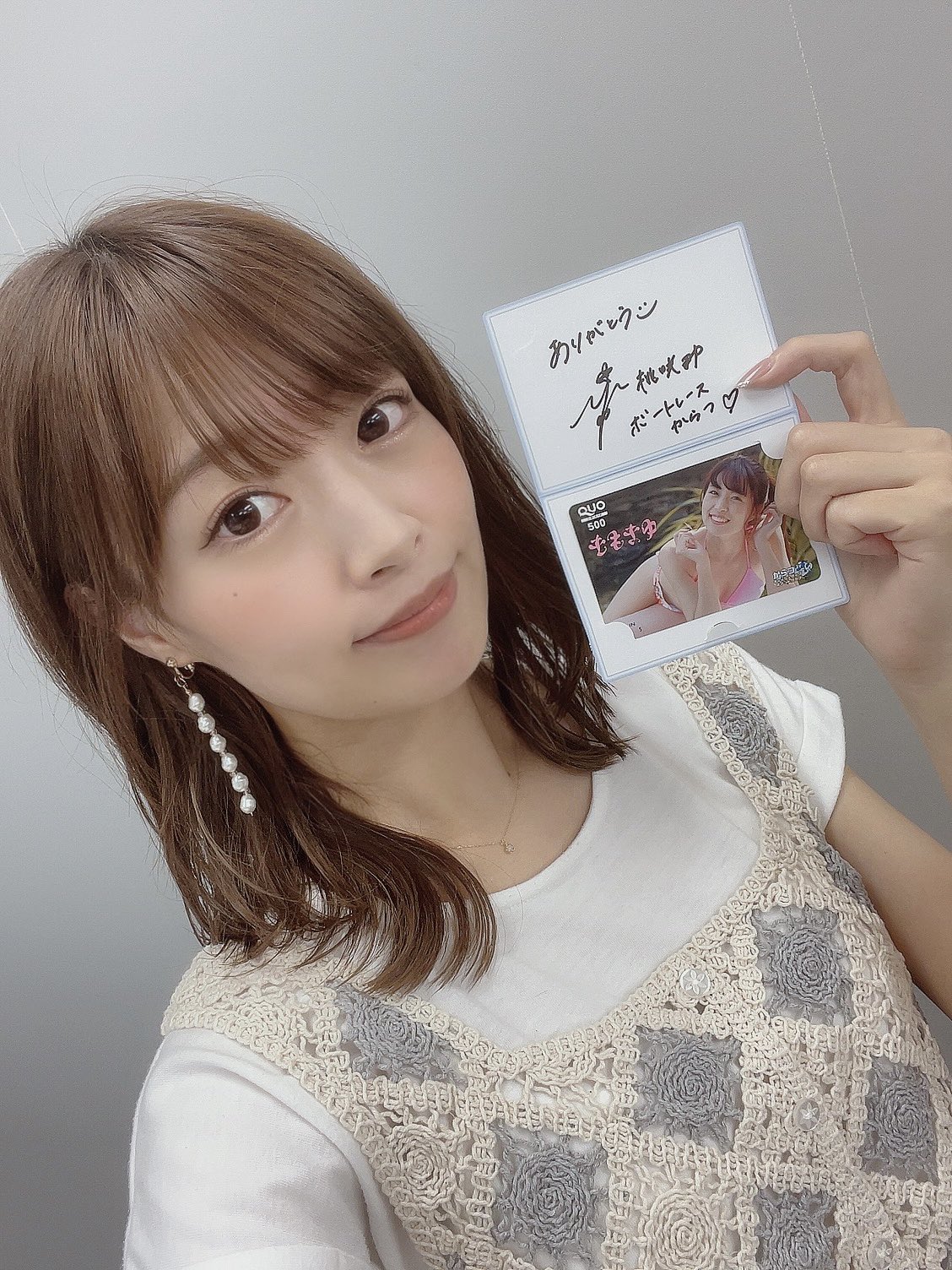桃咲まゆ おはよう 𓂃 𓈒𓏸 桃咲まゆ杯 ほぼ女子戦 3日目 キャンペーン締め切りは 本日24 00まで ボートレースからつ