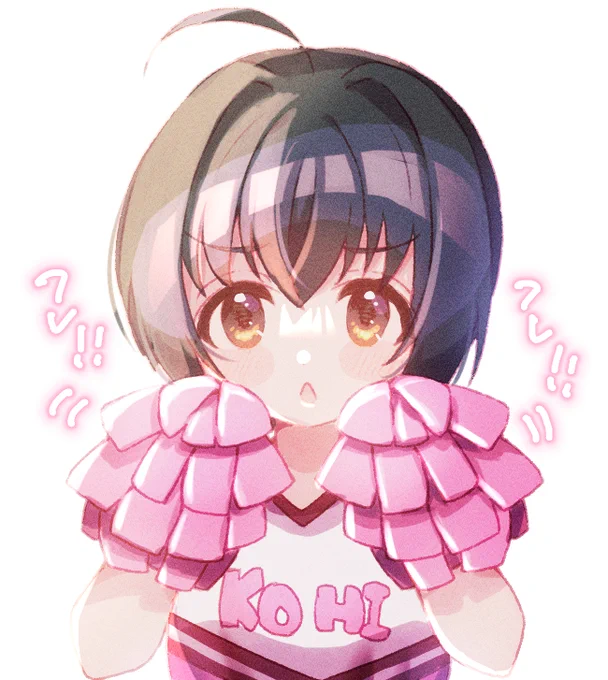 応援美穂ちゃん✨ 