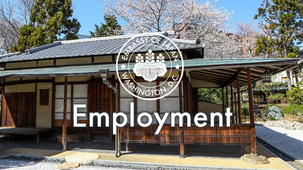 Japan Embassy DC🌸 tweet media