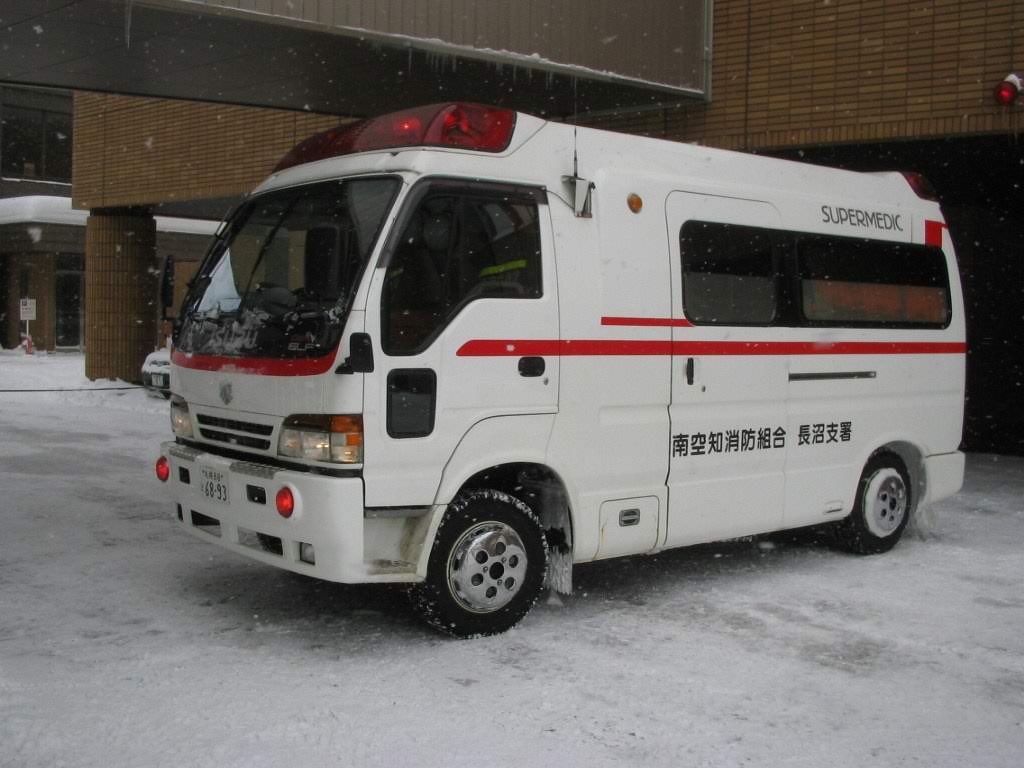 鷹の目カタログ いすゞエルフ救急車(スーパーメディック) 鷹の目様専用