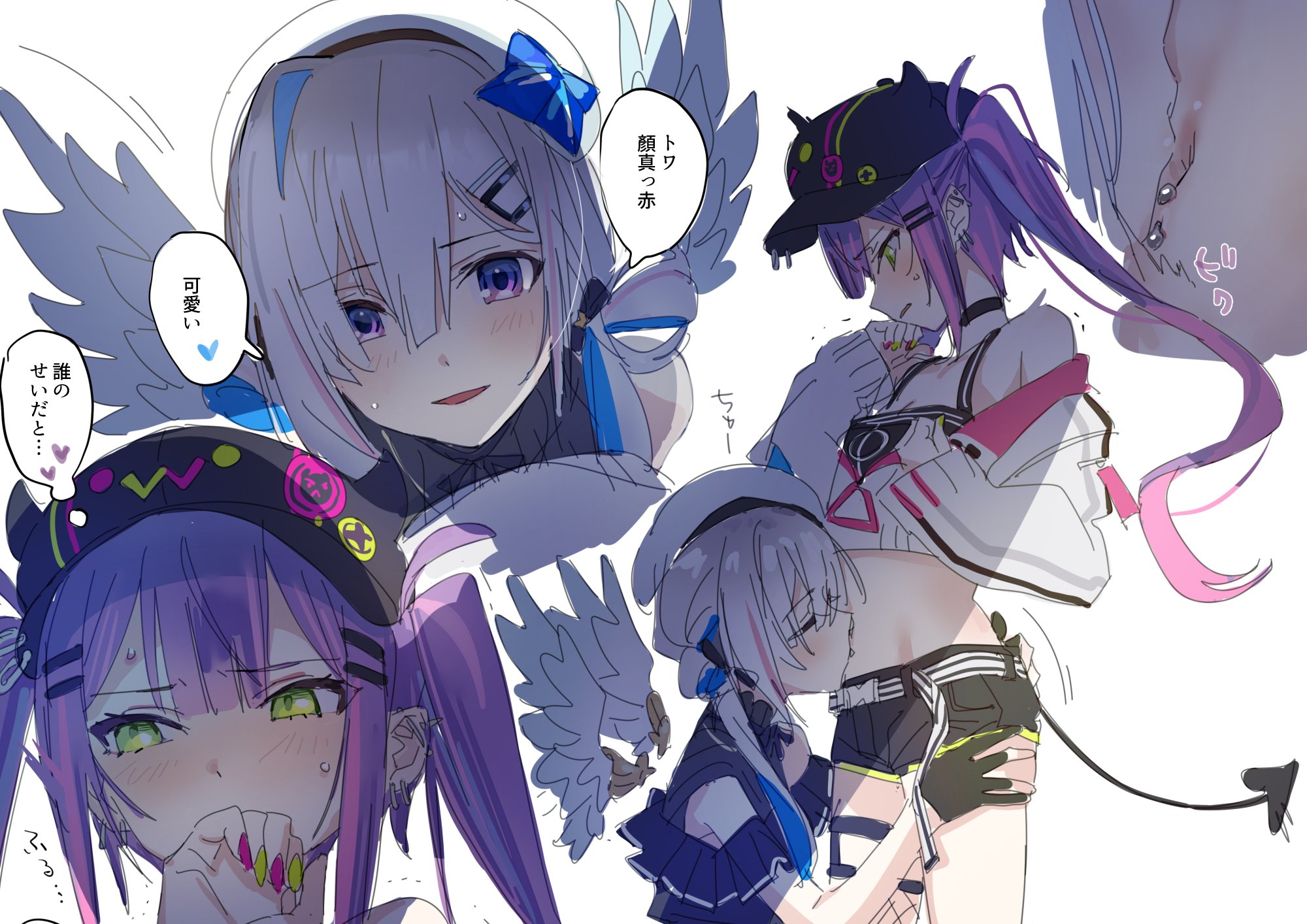 Kanata Amane Vtuber