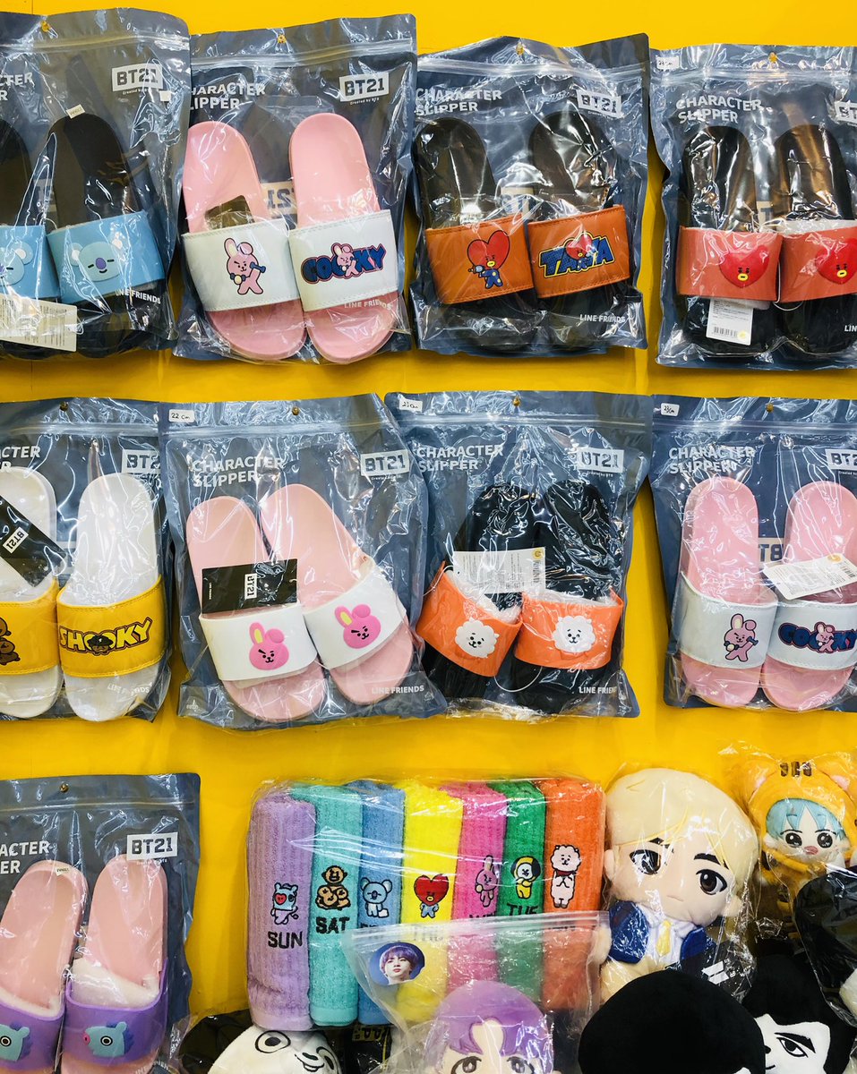 韓国グッズ 韓国グッズ