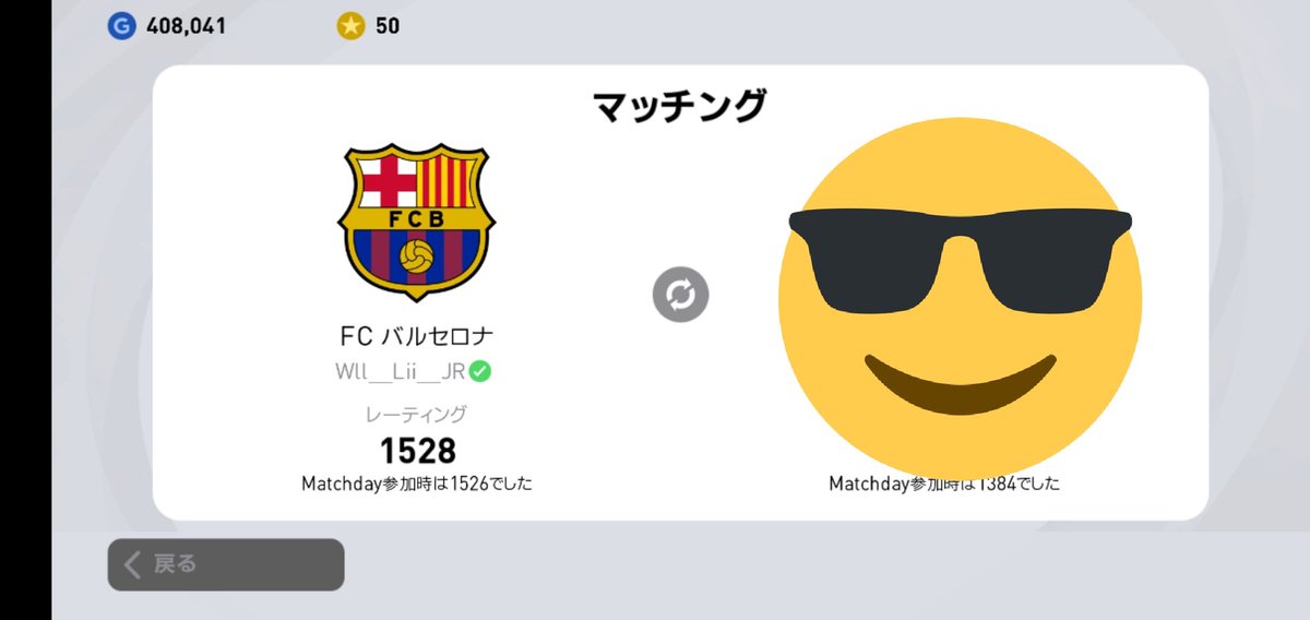 T Shushu Ps Santosu4312 Twitter T Shushu Ps Santosu4312 Twitter