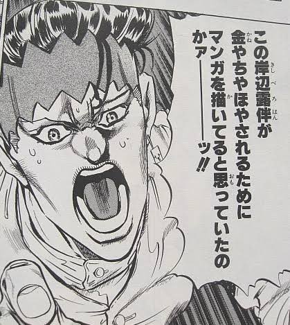 @pankass_black 今になって意欲が強くなって良いもの描きたい気持ちが強いからね、これからもどんどん描きまっせ 