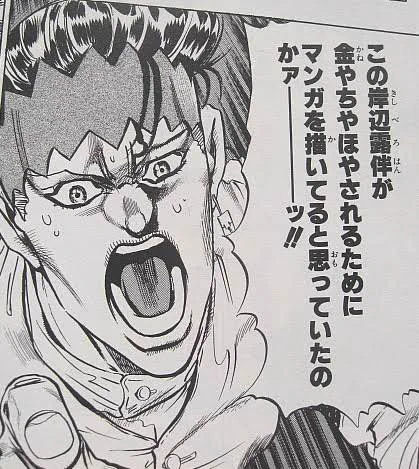 @pankass_black 今になって意欲が強くなって良いもの描きたい気持ちが強いからね、これからもどんどん描きまっせ 