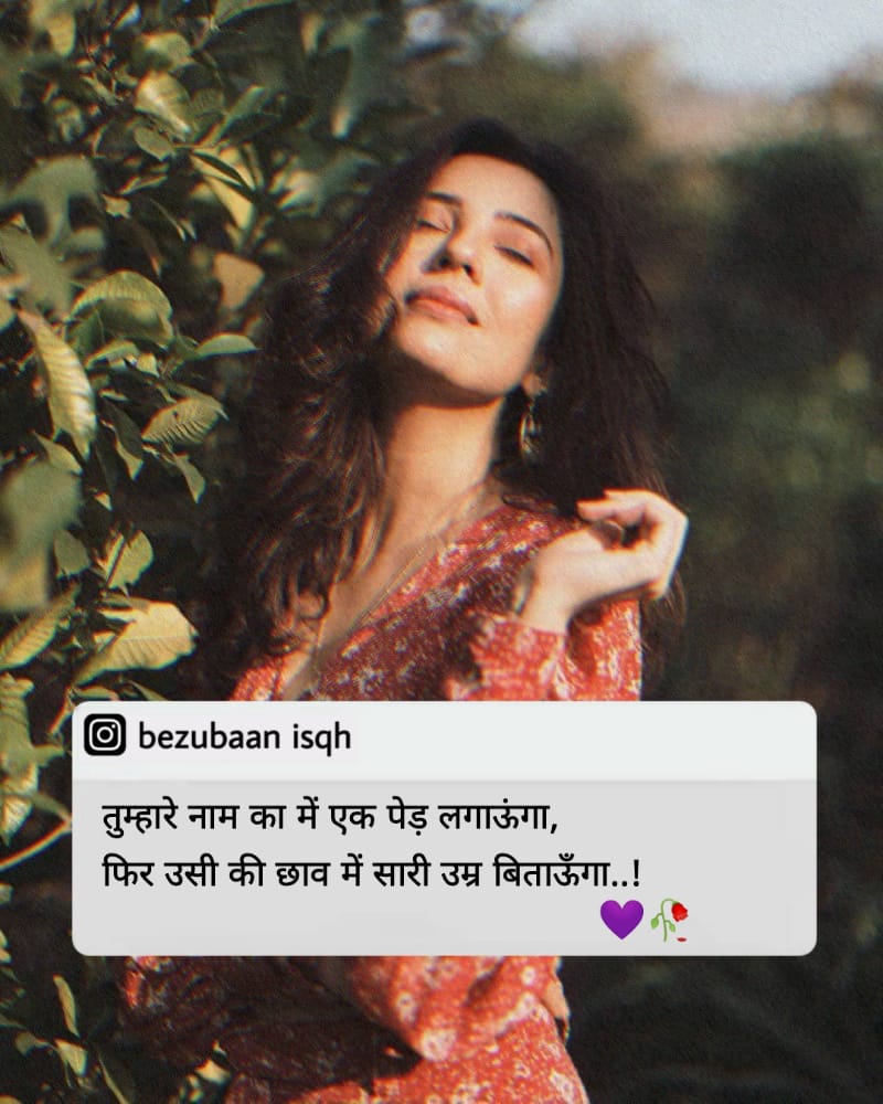 imsshubham's tweet photo. #WorldEnvironmentDay2021 https://t.co/dFxtAt4EGL