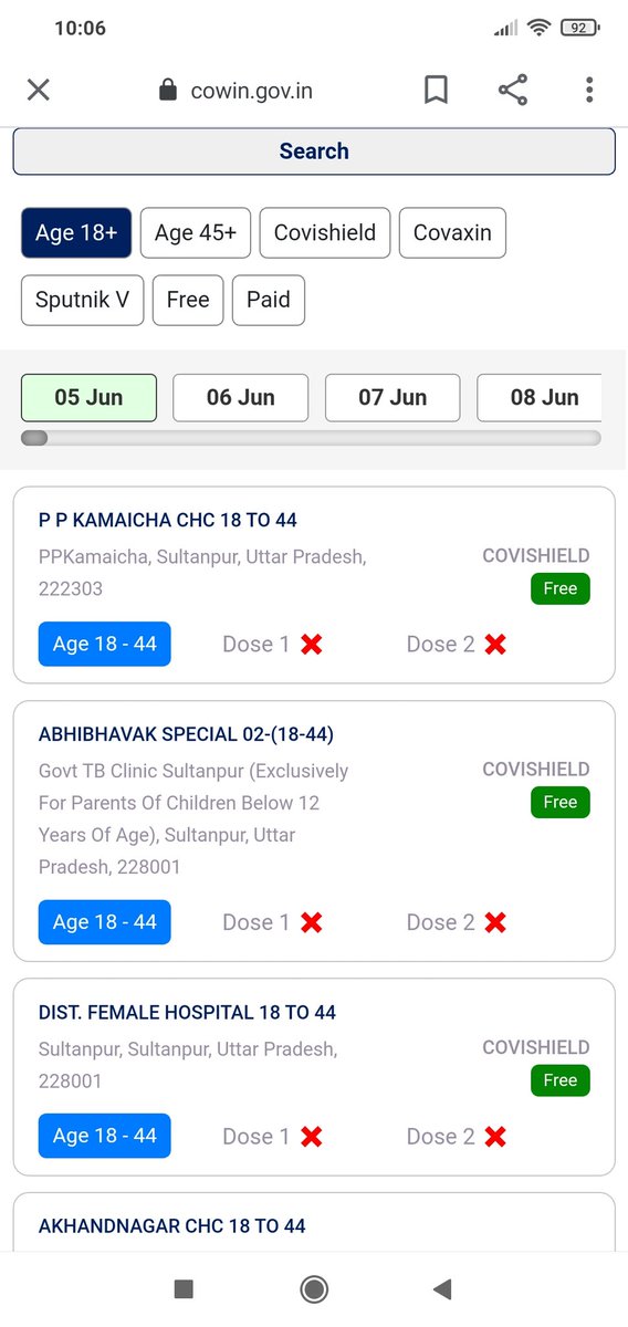 <a href="/PANDEYom31/">OM pandey 🙏💯%FB🙏✌</a> <a href="/022puneet/">Puneet Pandey🇮🇳</a> <a href="/myogiadityanath/">Yogi Adityanath</a> <a href="/PMOIndia/">PMO India</a> <a href="/amansln/">अमन पाण्डेय</a> सेन्टर है, मगर वेक्सीन नही ये बोल सकते हो , क्योंकि लोगो बुक कर ले  आज की। 
क्यों गलत बात कर रहे हो भाई।