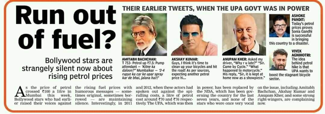 geetv79's tweet photo. Look at the unprecedented record high cost of crude oil in 2012 (compared to the low crude costs post-2014) to understand #BJPFoolkit. Celebs, TV anchors &amp; BJP-RSS netas all moaned in unison in 2012, when Indian fuel prices were 40% lower than now under Modi 

#BJPToolkitExposed https://t.co/lTlVxOVA1p