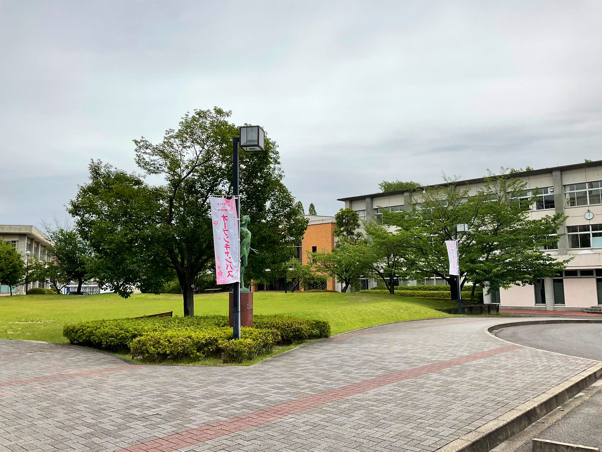 桜花学園大学 名古屋短期大学 ついに 明日オープンキャンパスです 事前登録は当日まで可能なので今からでもぜひどうぞ T Co Oi7tb12wtf ですが 雲行きが怪しくなってきましたね 晴れますように ててるてるぼうず吊るして祈りま