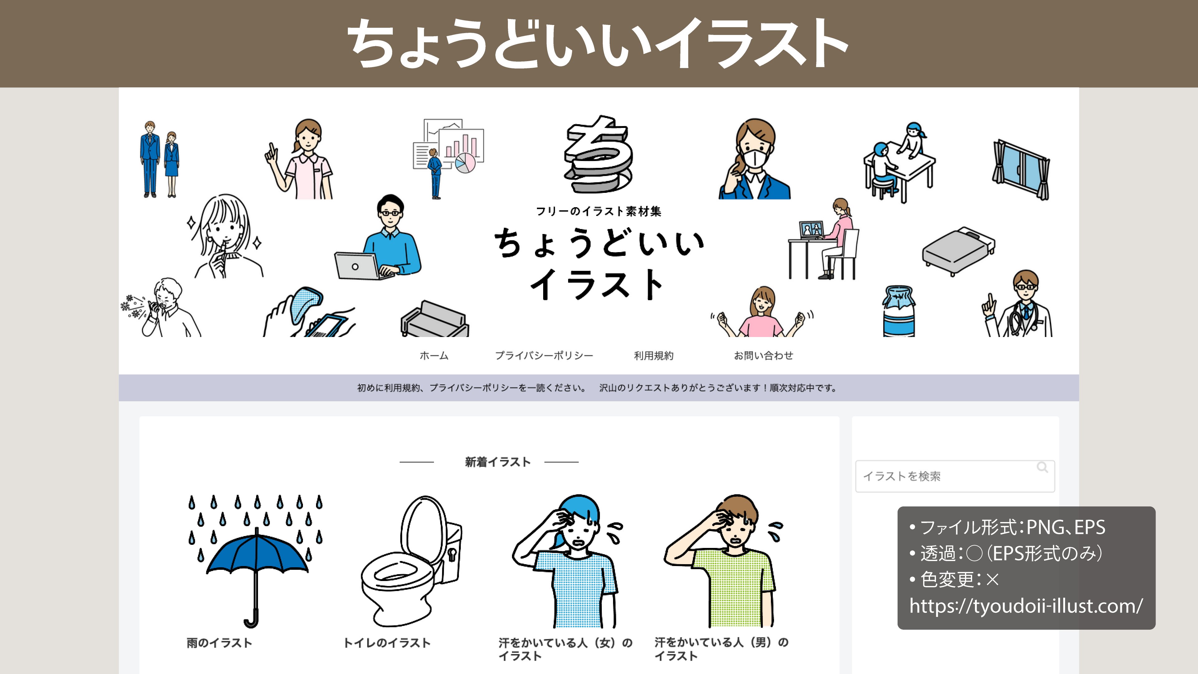 鷹野 雅弘 Masahiro Takano Linustock ライナストック もオススメです T Co 0cerfjyfoq T Co Hmkq4di44o Twitter