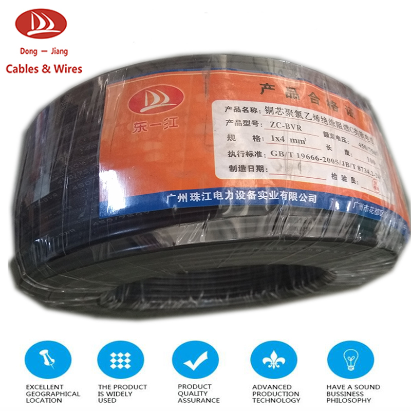 dongjiangcable's tweet image. Guangzhou Zhujiang Electric Power Equipment Industry Co., LTD. is an expert in producing insulated wire. We have extensive experience &amp;amp; professional know-how. #insulatedwire #homewire #pvcwire