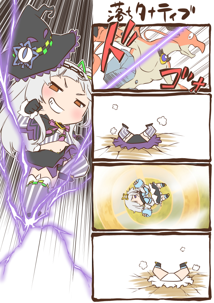 シオンたんは黒のイメージ
かなたんは天使だから白(絶対に譲らないという強い意志)
#シオンの書物 #かなたーと 