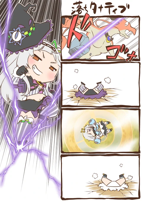 シオンたんは黒のイメージ
かなたんは天使だから白(絶対に譲らないという強い意志)
#シオンの書物 #かなたーと 