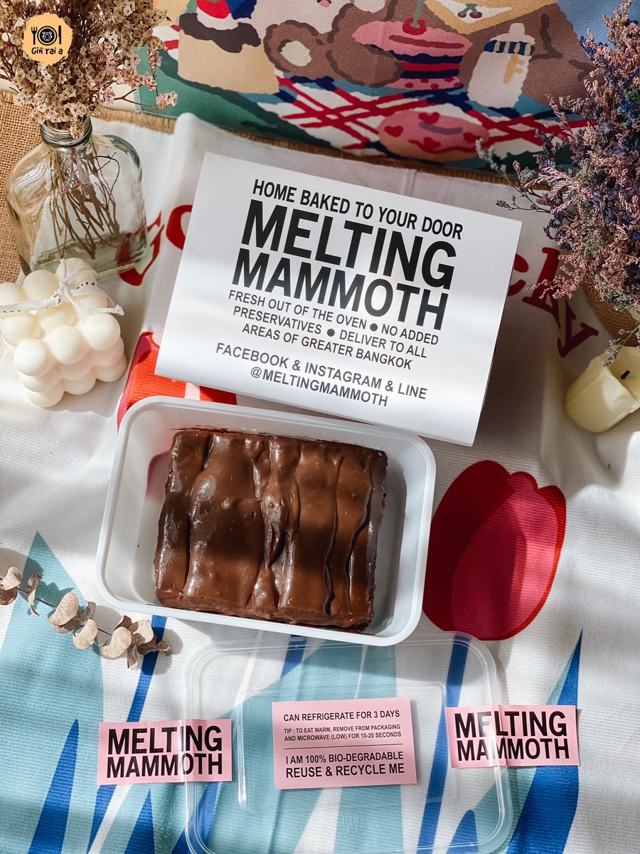 GinRaiA's tweet photo. 𝐌𝐄𝐋𝐓𝐈𝐍𝐆 𝐌𝐀𝐌𝐌𝐎𝐓𝐇⁣
🏡 : @meltingmammoth 
⁣
MM CHOCOLATE CAKE มาในแพคเกจสุดเก๋ เป็นเค้กช็อคหน้านิ่ม เนื้อเค้กนุ่มๆละมุน ซอสช็อคโกแลตเยิ้มๆหนาๆ รสชาติเข้มข้น คนรักช็อคหน้านิ่มไม่ควรพลาด⁣

@aroii #อร่อยบอกต่อ #อร่อยไปเเดก #อร่อย #กินไรอ่ะ #เค้ก #เค้กช็อคหน้านิ่ม https://t.co/I90Na1rDl2