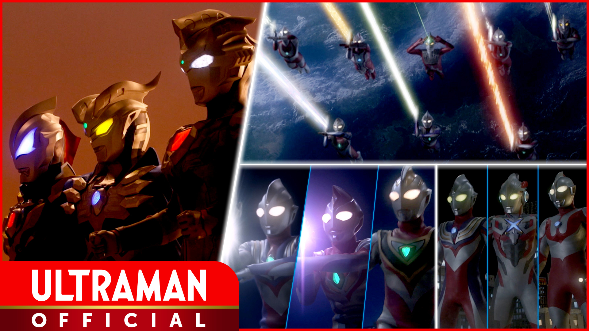 円谷プロダクション в X: „🌟見逃し配信中🌟 『ウルトラマン