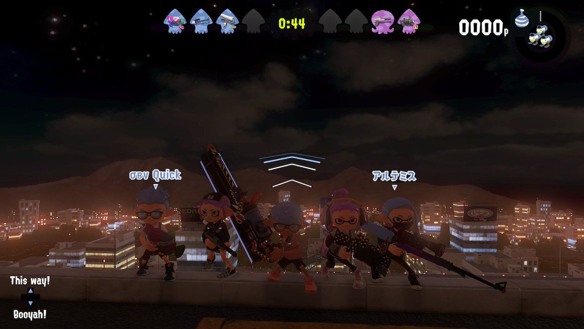 Oblivion tweet media