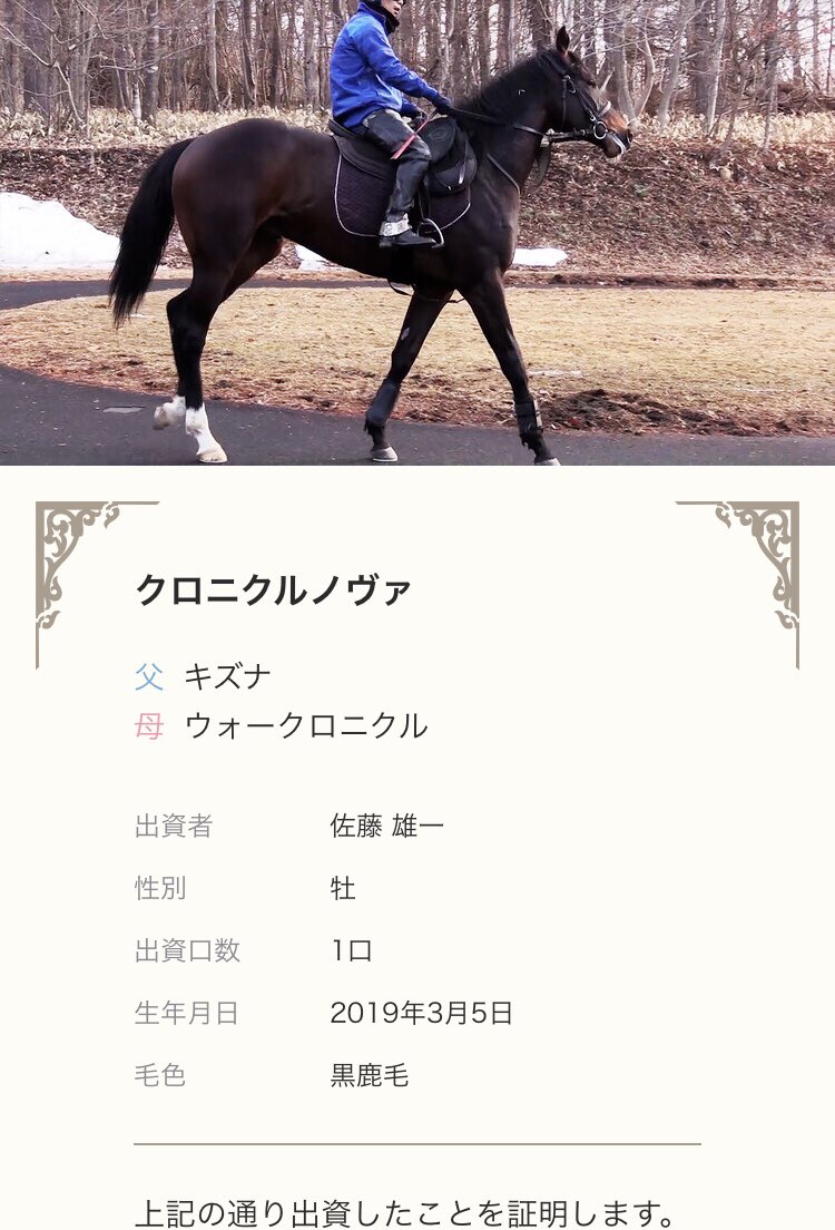 さとうゆういち Yuichi6969 Twitter さとうゆういち Yuichi6969 Twitter
