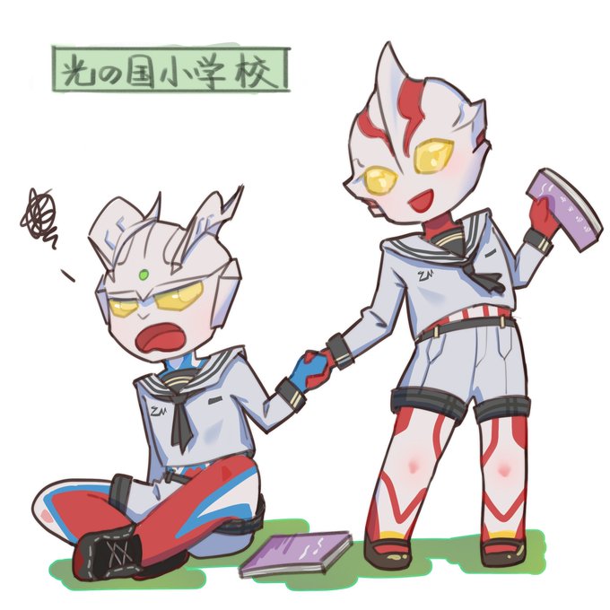 ウルトラマンゼロのtwitterイラスト検索結果 古い順