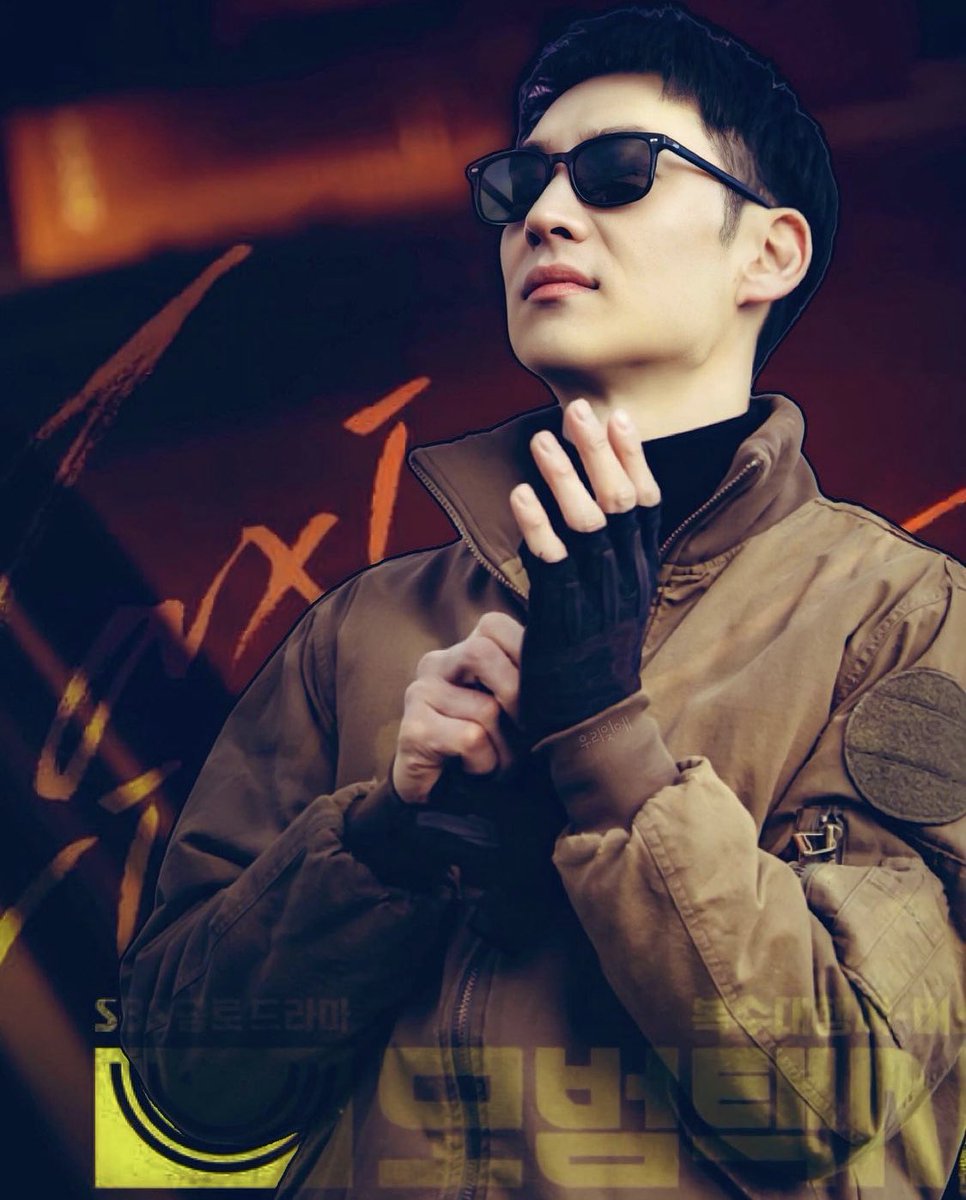 Lee Je Hoon Philippines (@leejehoon_ph) / Posts / X