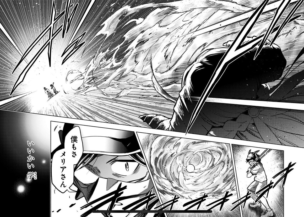 高瀬飛鳥 Azumaya Orca Twitter